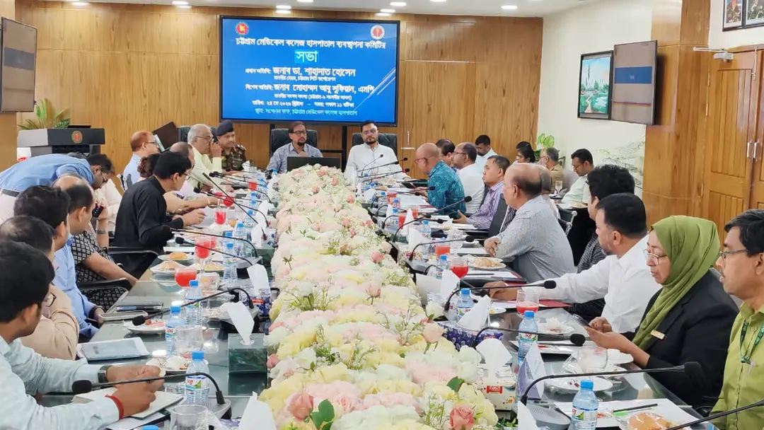 চমেক হাসপাতাল পরিচ্ছন্ন ও আশপাশের এলাকা যানজটমুক্ত করা হবে চমেক হাসপাতাল পরিচ্ছন্ন ও আশপাশের এলাকা যানজটমুক্ত করা হবে