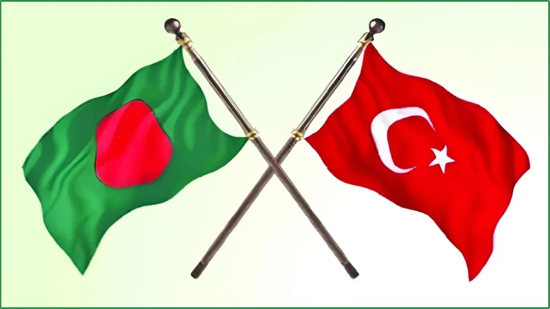 বাণিজ্য-বিনিয়োগ ও নিরাপত্তা সহযোগিতা নিয়ে ঢাকা-আঙ্কারার বৈঠ‌ক