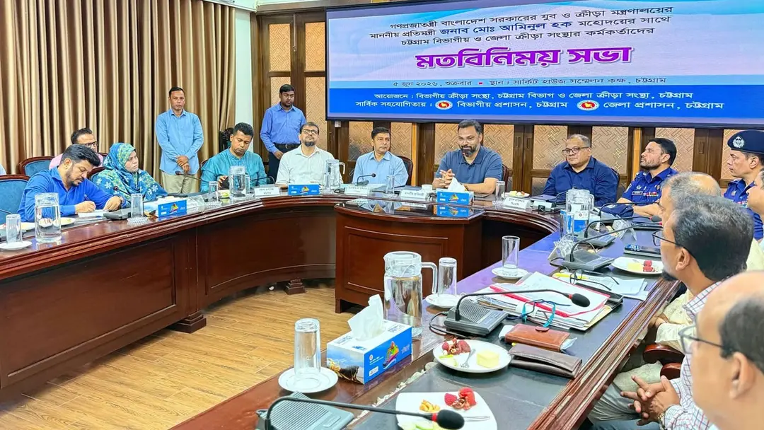 চট্টগ্রামে আধুনিক স্পোর্টস কমপ্লেক্স নির্মাণ হবে : ক্রীড়া প্রতিমন্ত্রী