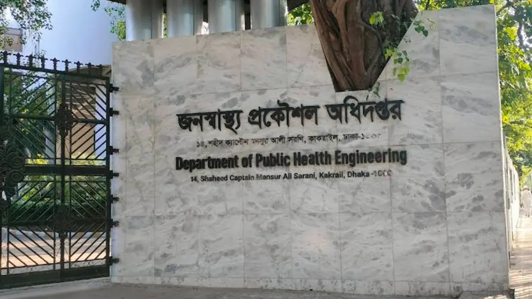 এসএসসি পাসে চাকরির সুযোগ, নেবে ২৮০ জন এসএসসি পাসে চাকরির সুযোগ, নেবে ২৮০ জন