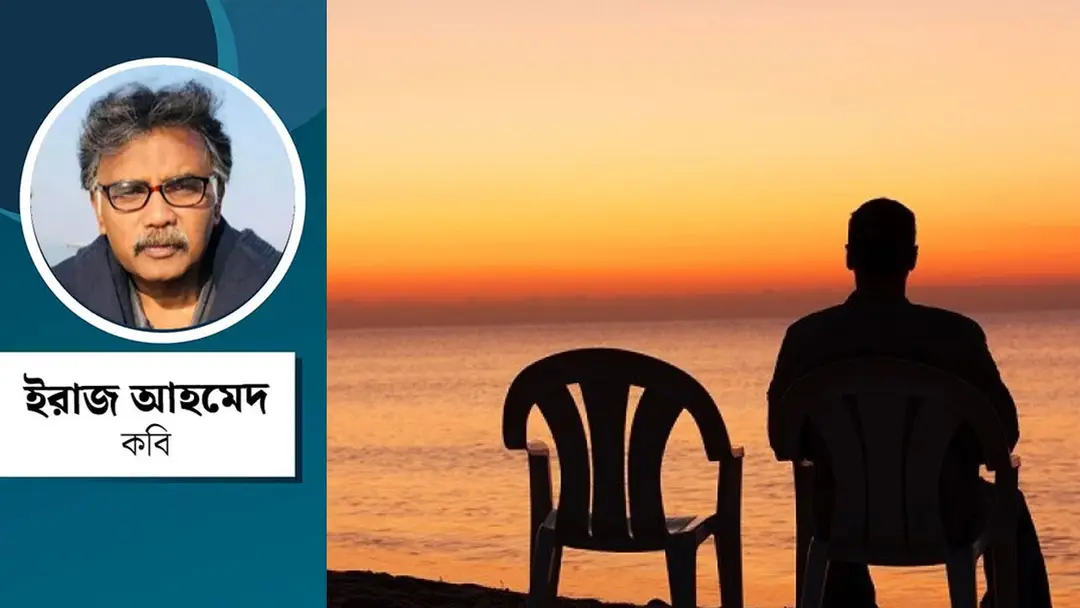 মিরপুরে নুরজাহান বেগমের মৃত্যু ও আমাদের দায় মিরপুরে নুরজাহান বেগমের মৃত্যু ও আমাদের দায়