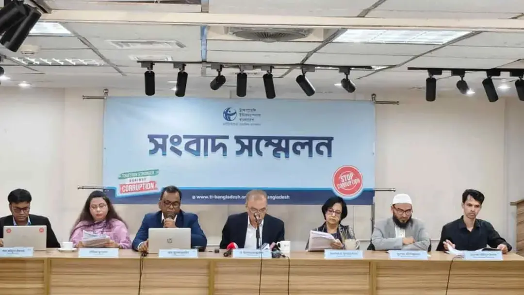 সরকারের ১০০ দিনে খুন, ডাকাতি, ছিনতাই ও অপহরণের ১১৮৫ ঘটনা : টিআইবি সরকারের ১০০ দিনে খুন, ডাকাতি, ছিনতাই ও অপহরণের ১১৮৫ ঘটনা : টিআইবি
