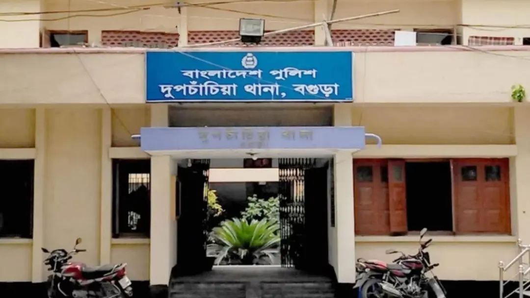 বগুড়ায় প্লাস্টিক কারখানার মেশিনে আটকে শ্রমিকের মৃত্যু বগুড়ায় প্লাস্টিক কারখানার মেশিনে আটকে শ্রমিকের মৃত্যু