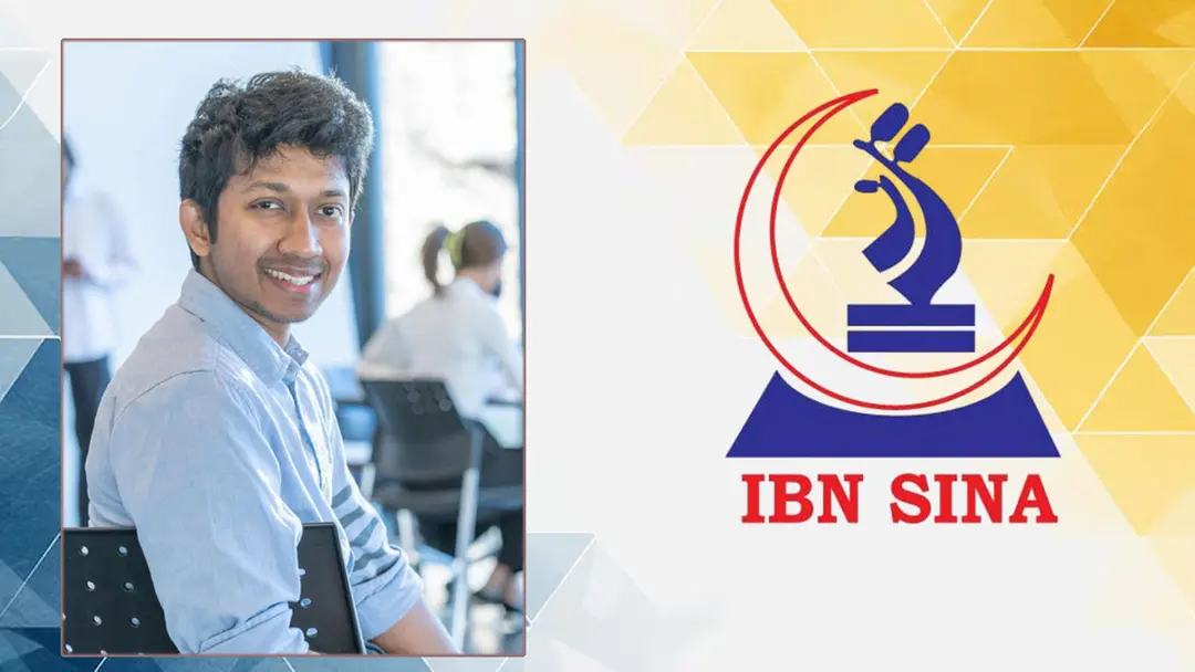 এইচএসসি পাসে ইবনে সিনায় চাকরি, আবেদন শেষ ১৮ জুন এইচএসসি পাসে ইবনে সিনায় চাকরি, আবেদন শেষ ১৮ জুন
