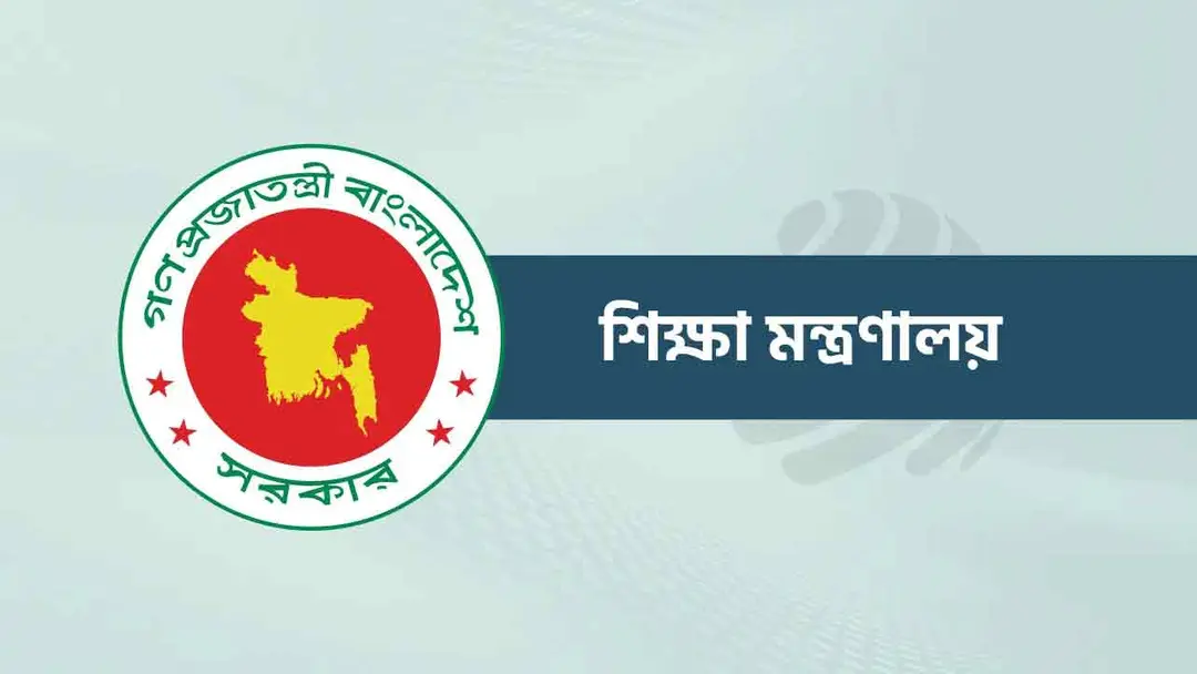 ৪ বিশ্ববিদ্যালয়ে নতুন উপ-উপাচার্য, চবি ও নোবিপ্রবিতে রদবদল
