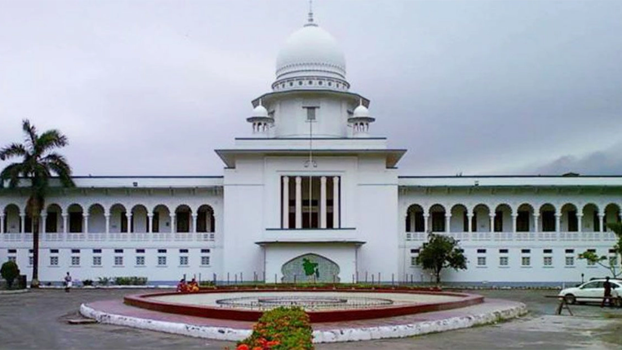 আদালতের নির্দেশ ছাড়া একাধিক মামলার সাজা একসঙ্গে নয়: হাইকোর্ট আদালতের নির্দেশ ছাড়া একাধিক মামলার সাজা একসঙ্গে নয়: হাইকোর্ট
