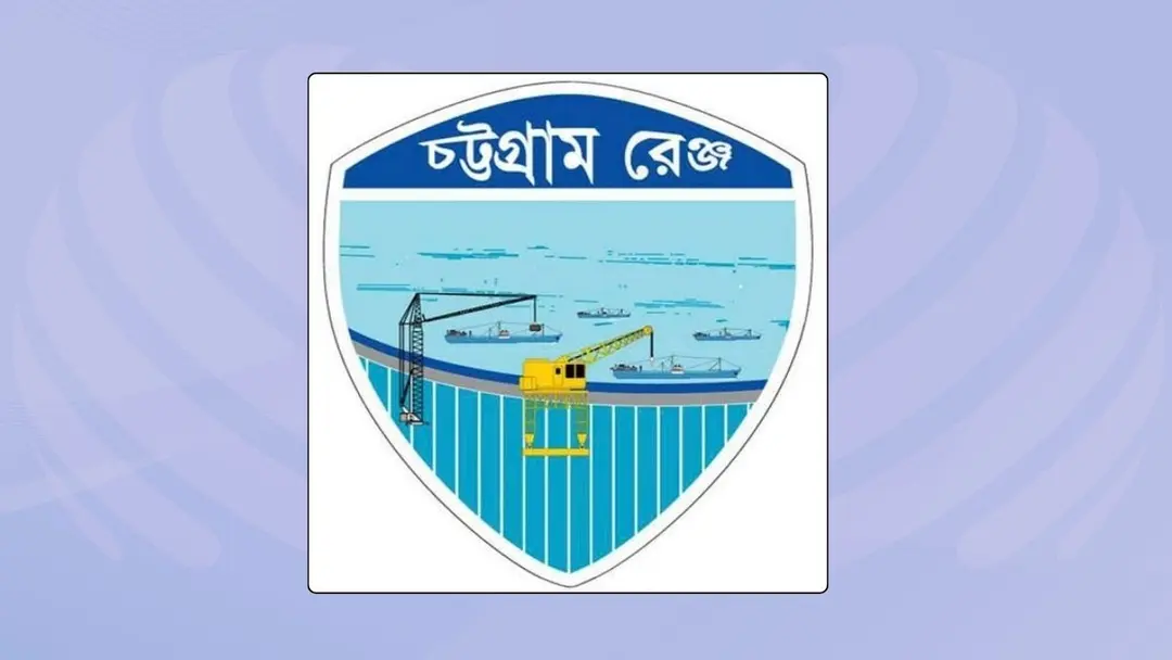 চট্টগ্রাম রেঞ্জ পুলিশের অভিযানে ২৪ ঘণ্টায় গ্রেপ্তার ৩৭৬ চট্টগ্রাম রেঞ্জ পুলিশের অভিযানে ২৪ ঘণ্টায় গ্রেপ্তার ৩৭৬