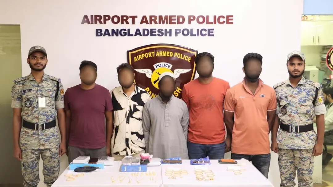 বিমানবন্দরে পৃথক অভিযানে ৬৭ ভরি স্বর্ণসহ আটক ৭