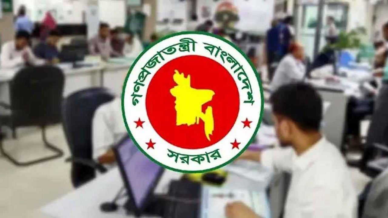 দুর্গাপূজার আগের শনিবারের সাপ্তাহিক ছুটি বাতিল দুর্গাপূজার আগের শনিবারের সাপ্তাহিক ছুটি বাতিল