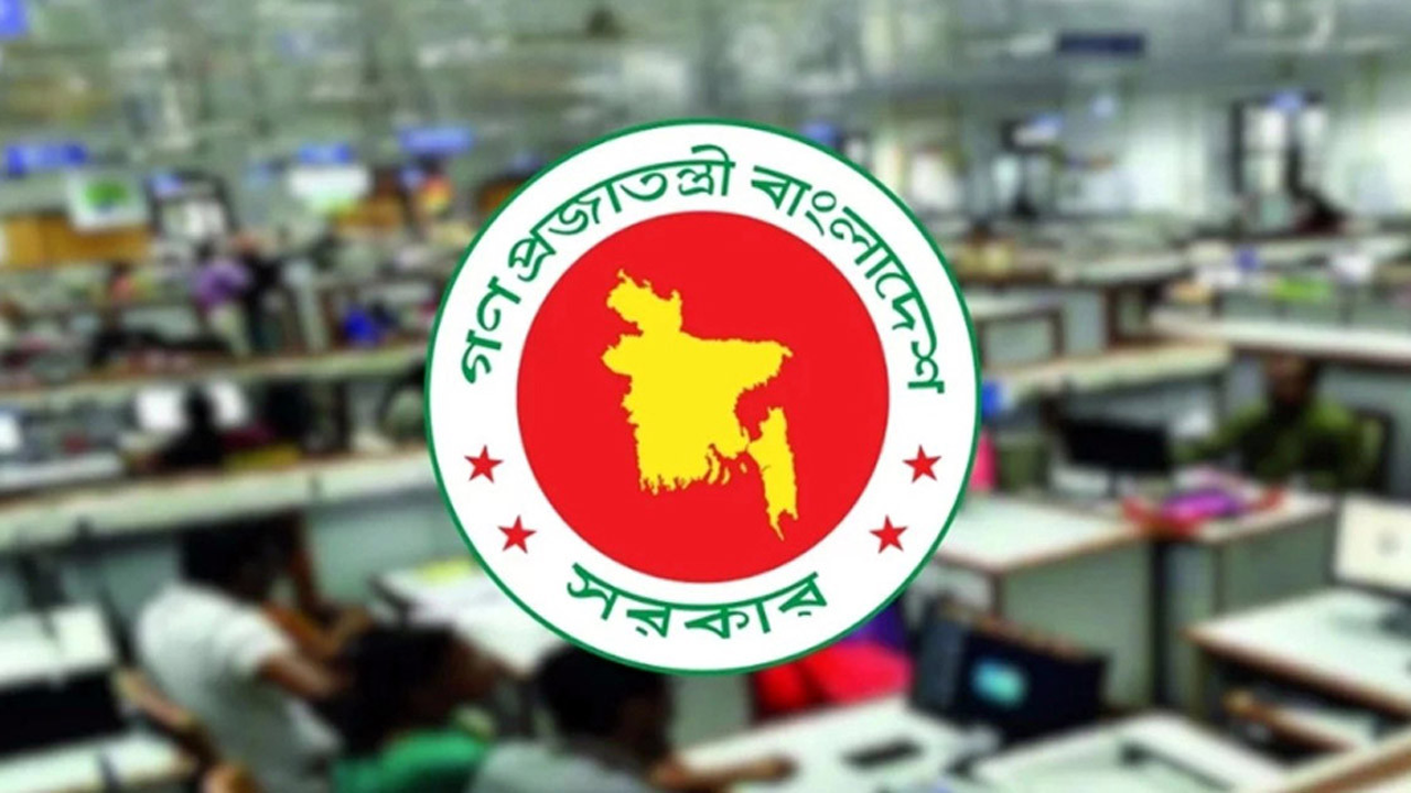 দুর্গাপূজায় পাঁচ দিন বন্ধ থাকবে ব্যাংক-শেয়ারবাজার দুর্গাপূজায় পাঁচ দিন বন্ধ থাকবে ব্যাংক-শেয়ারবাজার