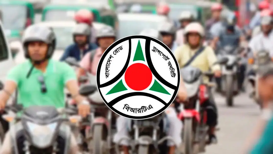 ১৫ নভেম্বরের মধ্যে মোটরসাইকেলের সামনে নম্বরপ্লেট লাগানোর নির্দেশ