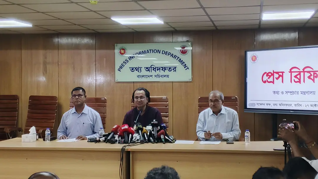 দেশে ফিরলে শেখ হাসিনাকে মব বা বেআইনি পরিস্থিতির মুখোমুখি হতে হবে না দেশে ফিরলে শেখ হাসিনাকে মব বা বেআইনি পরিস্থিতির মুখোমুখি হতে হবে না
