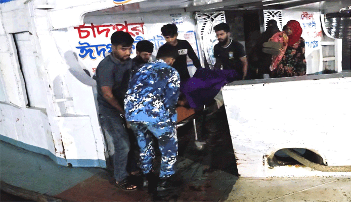 কোস্ট গার্ডের জরুরি সেবায় প্রাণ বাঁচল লঞ্চের অসুস্থ যাত্রীর কোস্ট গার্ডের জরুরি সেবায় প্রাণ বাঁচল লঞ্চের অসুস্থ যাত্রীর